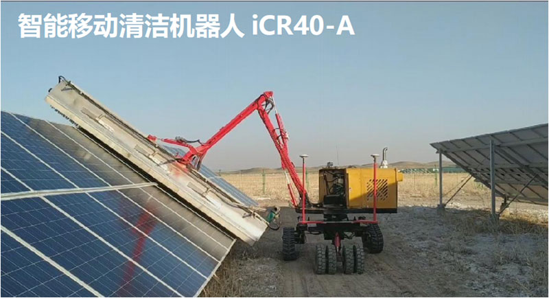 iCR40-A-�����Ƅ��坍�C����